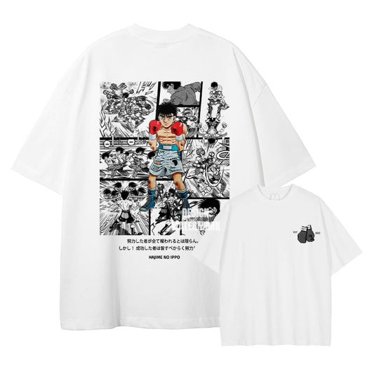 [Hajime no Ippo] IPPO Oversized White T-shirt 2