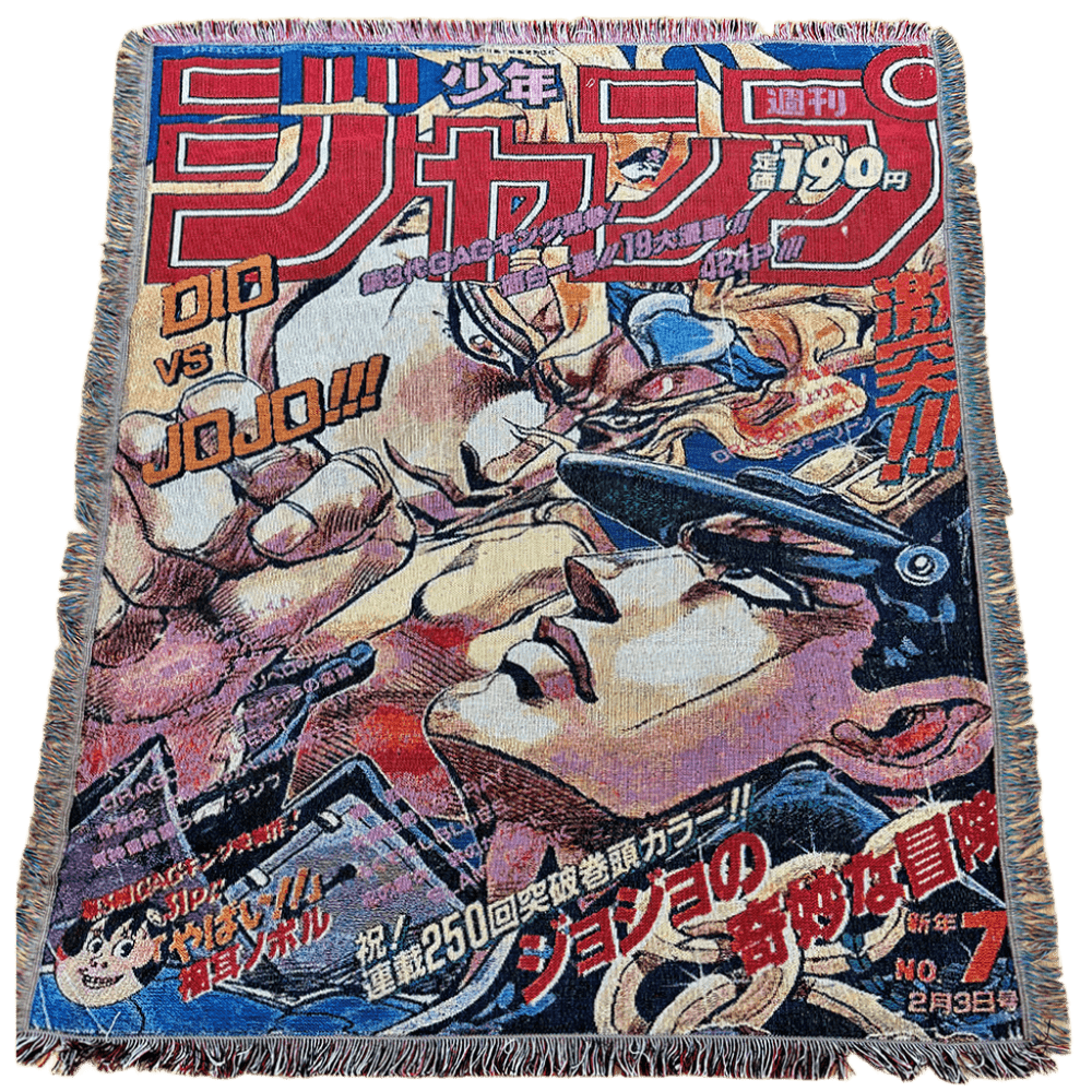 [Jojos] GIORNO JOTARO Blanket