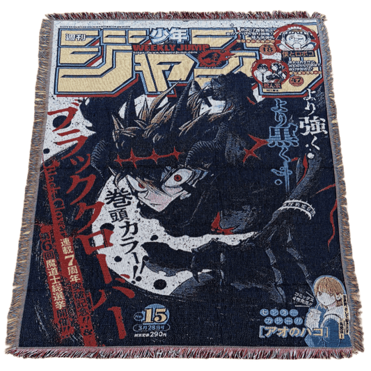 [Black Clover] ASTA Blanket