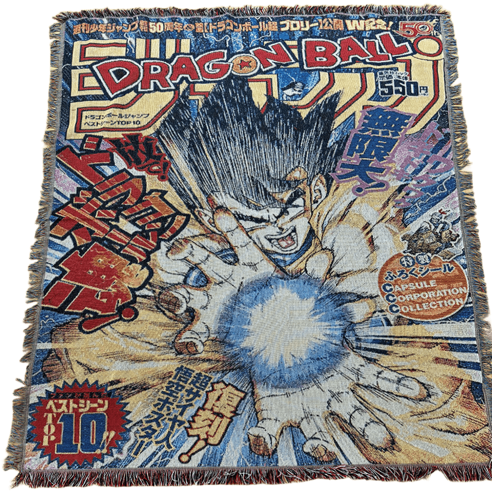 [Dragon Ball] GOKU Blanket