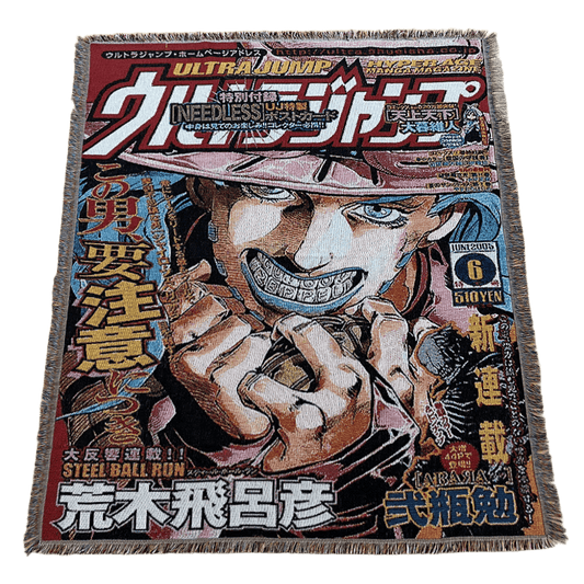 [Berserk] Manta BERSERK