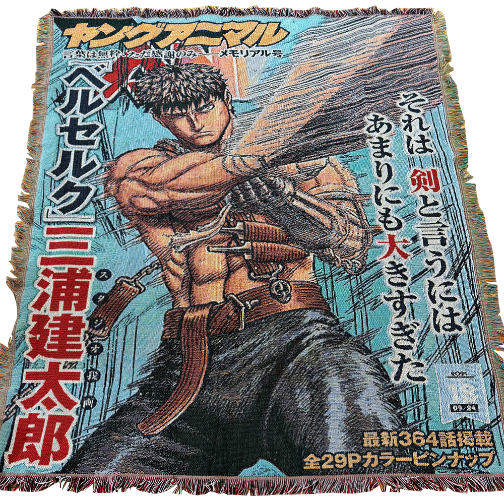 [Berserk] Manta GUTS