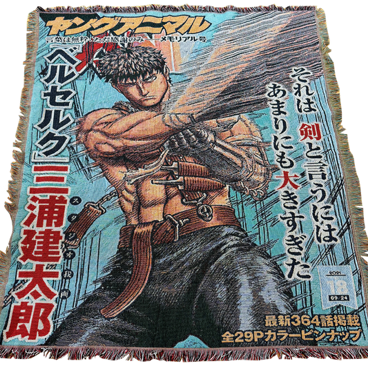 [Berserk] GUTS Blanket