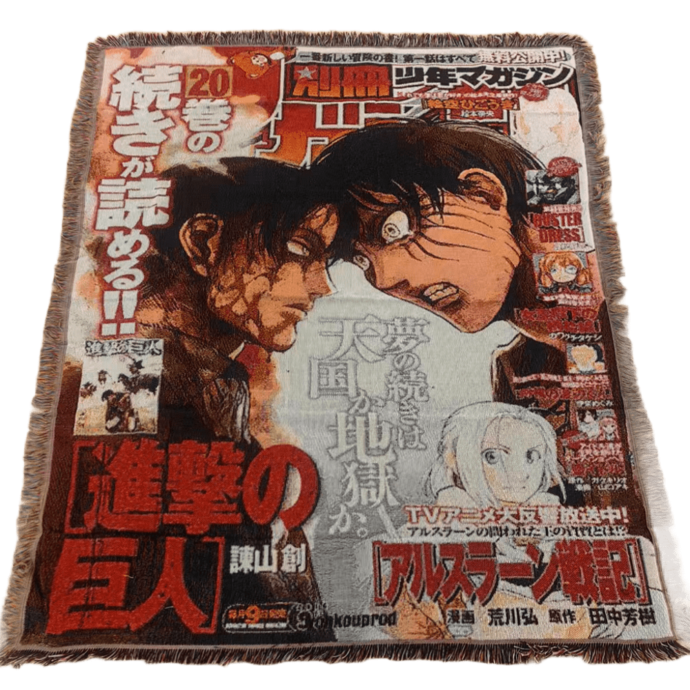 [Attack on Titan] LEVI EREN Blanket