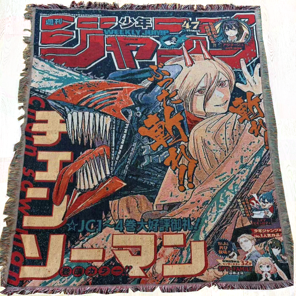 [Chainsaw Man] DENJI POWER Blanket