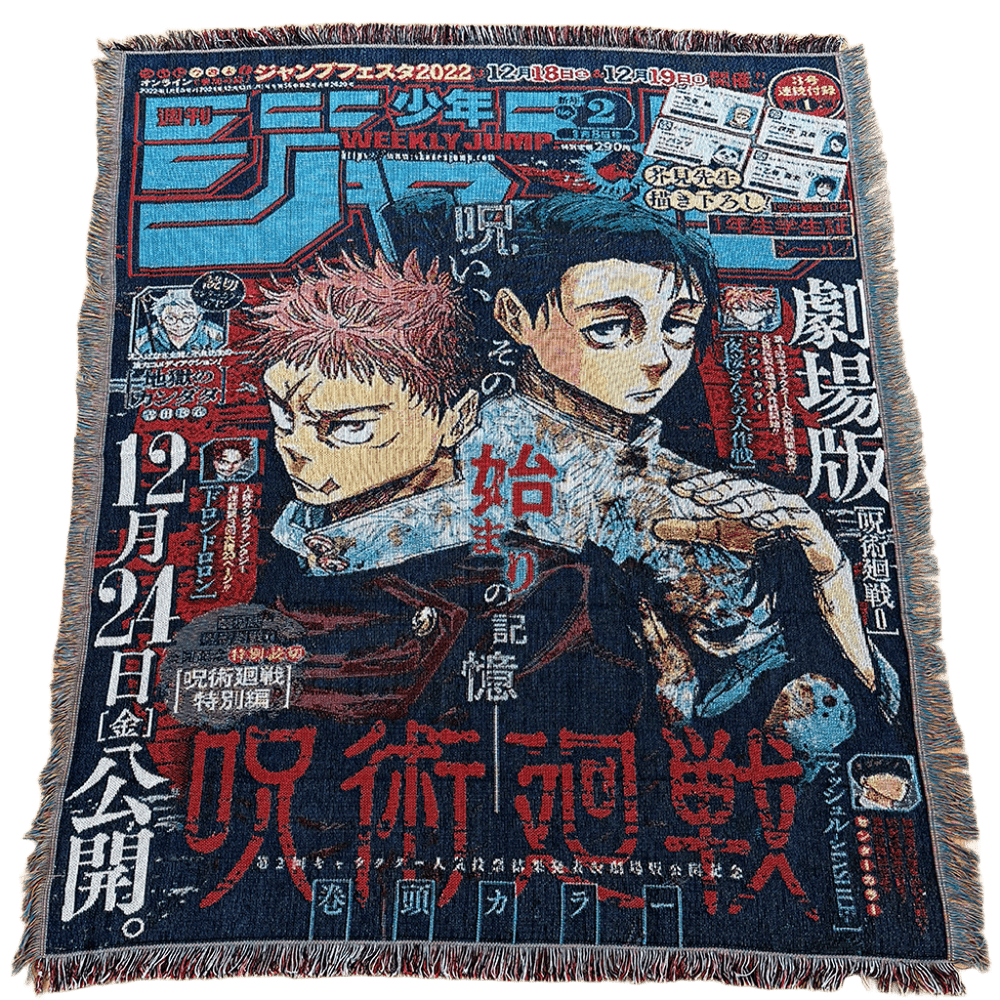 [Jujutsu Kaisen] ITADORI YUUTA Blanket
