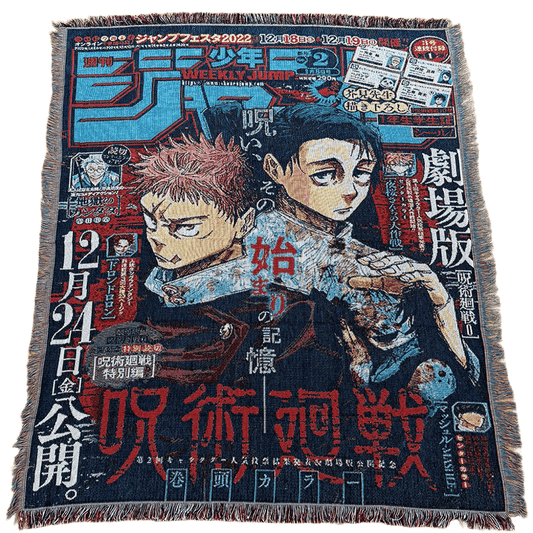 [Jujutsu Kaisen] ITADORI YUUTA Blanket