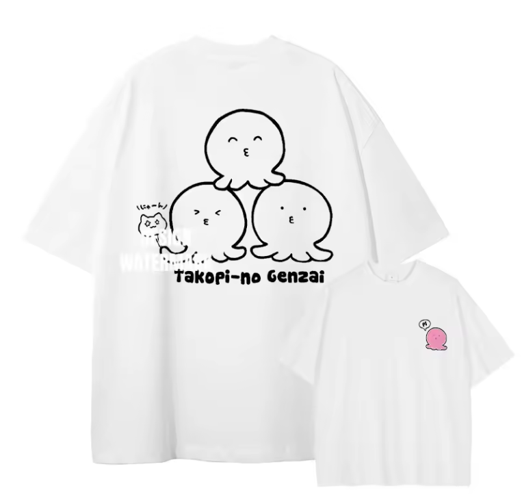 [Frieren] FRIEREN Camiseta extragrande blanca/albaricoque