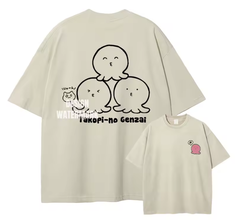 [Frieren] FRIEREN Camiseta extragrande blanca/albaricoque
