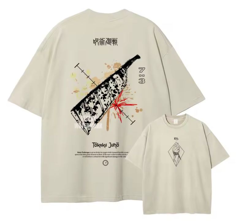 [Jujutsu Kaisen] NANAMIN Oversized T-shirt