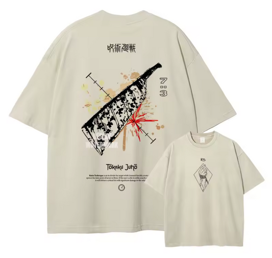 [Jujutsu Kaisen] Camiseta vintage extragrande gris/negra de CHOSO