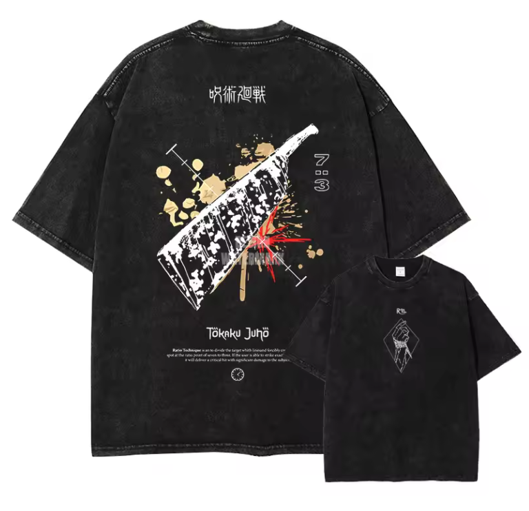 [Jujutsu Kaisen] NANAMIN Oversized T-shirt