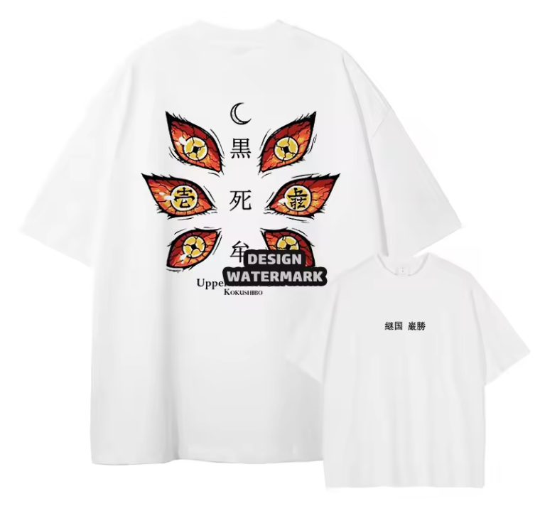 [Demon Slayer] RENGOKU Camiseta vintage extragrande 2